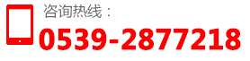 山東永泰太陽能科技有限公司